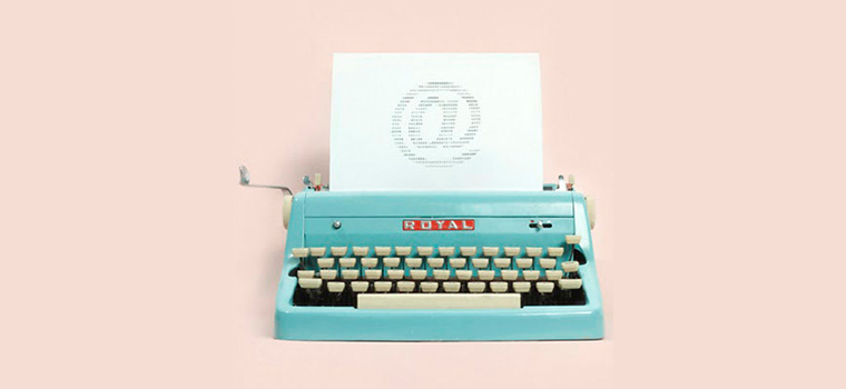 Hogyan adja el a weboldal magától a terméket?