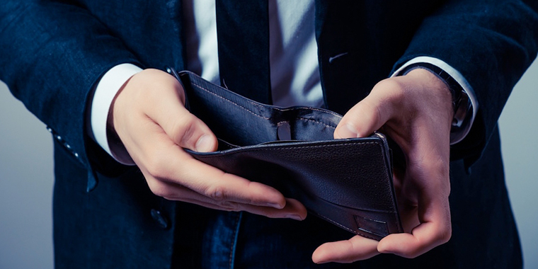 Rossz tervezés, üres tárca